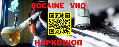 гашиш Нягань