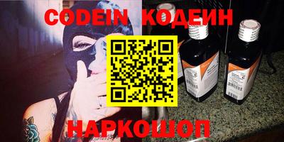 круглые Обь