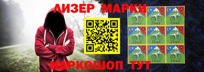 круглые Обь