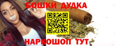 гашиш Нягань