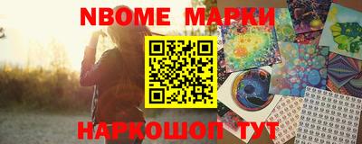 гашиш Нягань