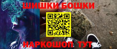 круглые Обь