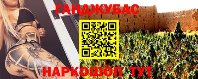 круглые Обь