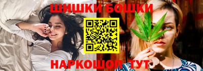 гашиш Нягань