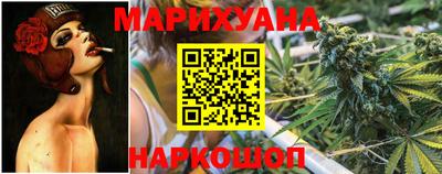 гашиш Нягань