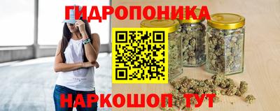 гашиш Нягань