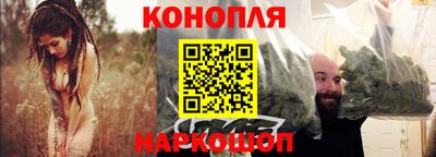 гашиш Нягань