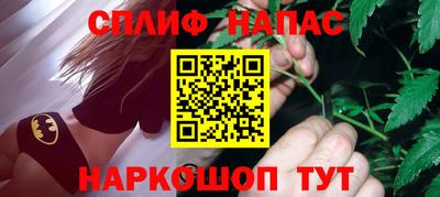 круглые Обь