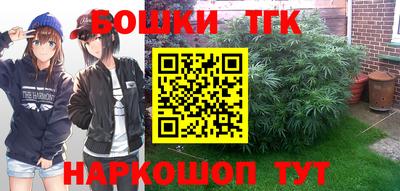 круглые Обь