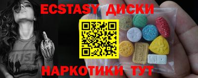 гашиш Нягань