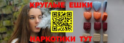 гашиш Нягань