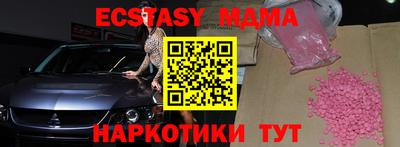 гашиш Нягань