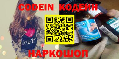 гашиш Нягань