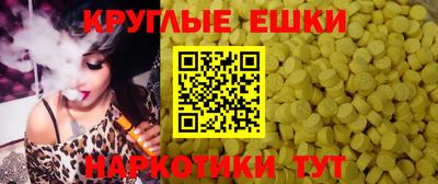 гашиш Нягань