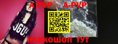 круглые Обь