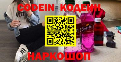 круглые Обь
