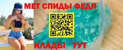 каннабис Обнинск