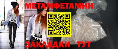 гашиш Нягань