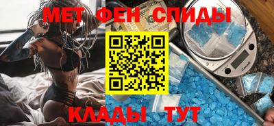 круглые Обь
