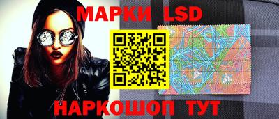 круглые Обь