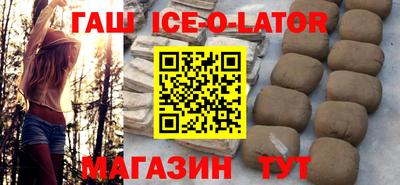 каннабис Обнинск