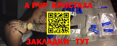 гашиш Нягань