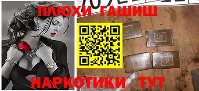 каннабис Обнинск