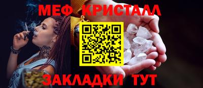 гашиш Нягань