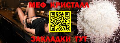круглые Обь