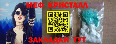 гашиш Нягань