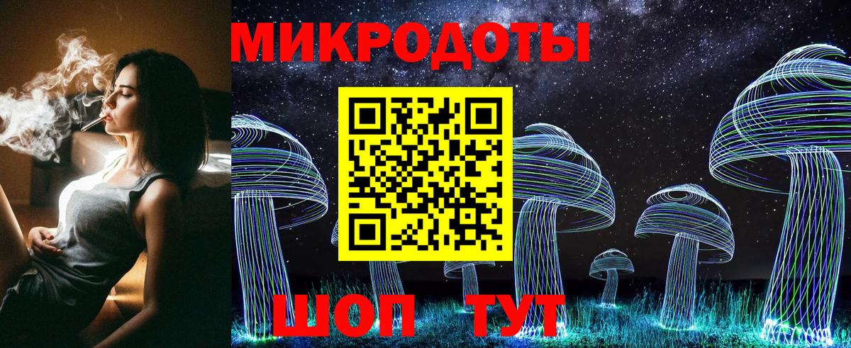 Свободный  хочу наркоту  Псилоцибиновые грибы Magic Shrooms  Вход с VPN  Галлюциногенные грибы Psilocybe 